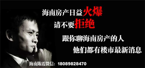 玛努卡分子甜品