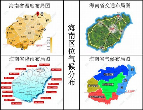 足球裤品牌大全